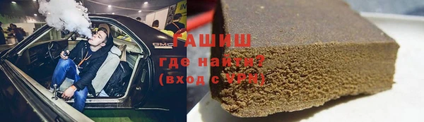 кокаин VHQ Медвежьегорск