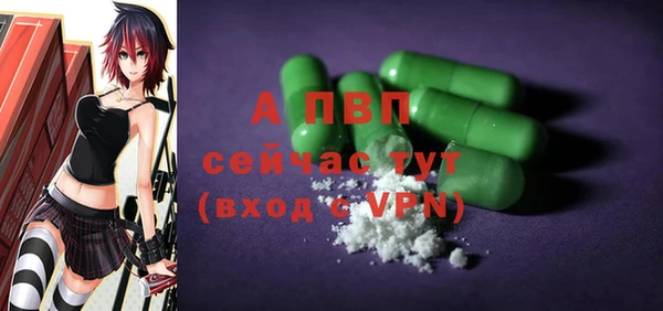 кокаин VHQ Медвежьегорск