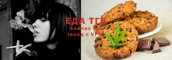 ПСИЛОЦИБИНОВЫЕ ГРИБЫ Михайлов
