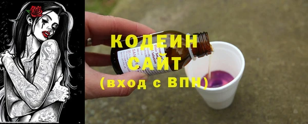 кокаин VHQ Медвежьегорск