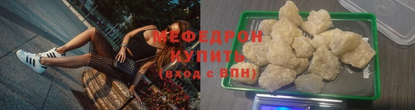 кокаин VHQ Медвежьегорск
