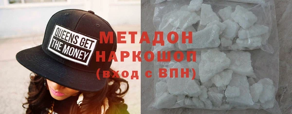 кокаин VHQ Медвежьегорск