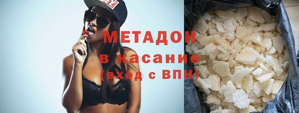 герыч Мегион