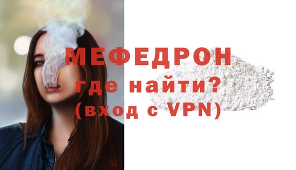 кокаин VHQ Медвежьегорск