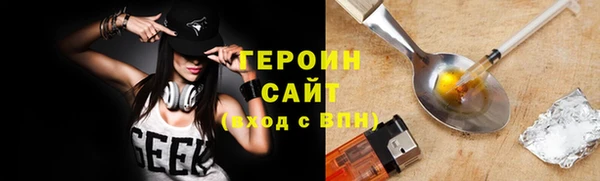 кокаин VHQ Медвежьегорск