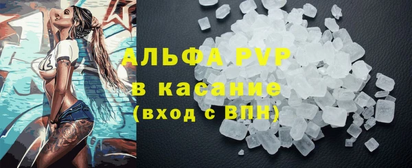 кокаин VHQ Медвежьегорск
