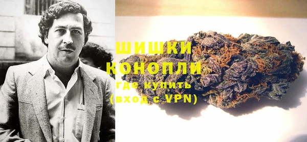 кокаин VHQ Медвежьегорск