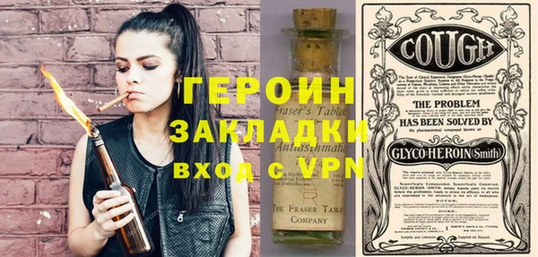 индика Медногорск