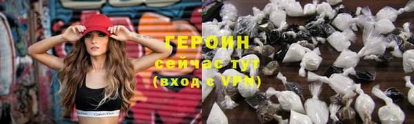 кокаин VHQ Медвежьегорск
