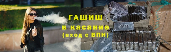 кокаин VHQ Медвежьегорск
