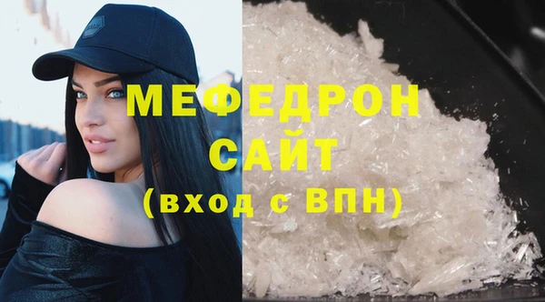 кокаин VHQ Медвежьегорск